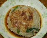 混ぜて焼くだけ！余ったご飯で簡単おやき作り方6写真