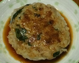 混ぜて焼くだけ！余ったご飯で簡単おやき作り方7写真