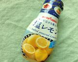 セロリ×ウィンナーの塩レモントースト作り方6写真