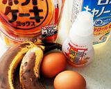 ＊バナナブレッド＊スライスチーズサンド作り方1写真