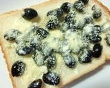 ﾁｮｲ足し塩レモン★ミルキー黒豆トースト作り方4写真