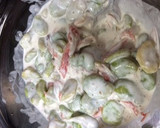 そら豆のヨーグルマヨソース和え作り方8写真