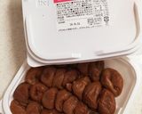 さっぱり♪豚しゃぶの梅肉うどん作り方4写真
