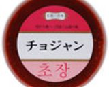 韓国風アボカドとトマトの夏サラダ作り方3写真