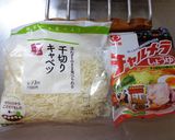 最速のキャベツ麺のラーメン作り方1写真