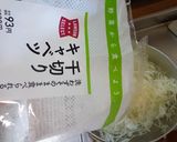 最速のキャベツ麺のラーメン作り方3写真