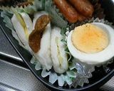 かまぼこのおつまみ　ハーブ添え作り方8写真