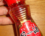 切干し大根で簡単＆安価な箸休め＆酒のお伴作り方3写真