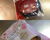 梅シソこぶ茶入りひんやり白玉ぜんざい♪作り方2写真