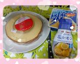 塩レモンでサッパリ♥バニラICEバーム作り方2写真