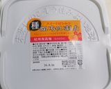 あっと言う間に完成！疲労回復！梅スタ丼作り方1写真