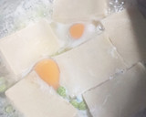 高野豆腐とえんどう豆の卵とじ作り方3写真