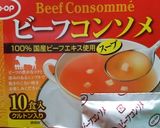 新じゃが＆ビーフコンソメ☆揚げないポテト作り方1写真