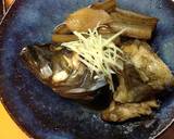 アイナメとごぼうの煮付け作り方6写真