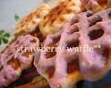 ホットケーキMIX deイーストワッフル作り方7写真