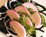 大葉でスッキリ！おつまみカマボコ作り方4写真
