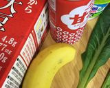 スムージー＊甘酒×小松菜×豆乳×バナナ作り方1写真