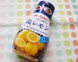 コーンと卵のとろとろ塩レモンスープ作り方4写真
