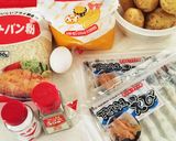 新じゃがホクホク☆ぽてっとエビフライ作り方1写真