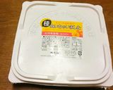 梅干しで創作冷奴(^o^)v作り方1写真