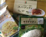 全部、コンビニ！！ 鶏肉のペペロンチーノ作り方1写真