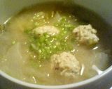 野菜たっぷり☆鶏団子のお味噌汁作り方6写真