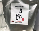 おいしいだしの胡瓜と茗荷の浅漬け作り方1写真