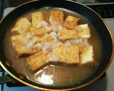 簡単！厚揚げのおろし煮作り方4写真