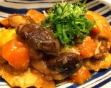 チキンナゲット リメイク 和風煮込み　作り方7写真