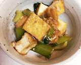 簡単！チンゲン菜と厚揚げのあんかけ作り方4写真