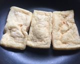 油揚げサンド作り方4写真