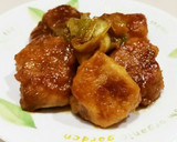 簡単❤豚肉と長ネギの和風カレー炒め作り方9写真