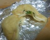 梅チーズのお揚げ焼き作り方5写真