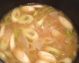 大根と玉ねぎのお味噌汁作り方8写真