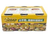 アボカドのステーキソース炒め作り方6写真
