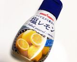 簡単☆塩レモンで白菜と竹輪の洋風浅漬け作り方1写真