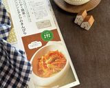 とにかく簡単☆ニンジンとチクワのきんぴら作り方6写真
