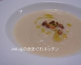 ホワイトアスパラガスの塩レモンバター作り方5写真