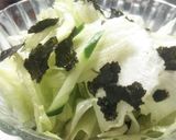 簡単♪チョレギサラダ作り方3写真