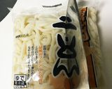 歯医者さんのあとに…簡単3分うどん作り方1写真