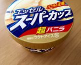 甘酸っぱい♡はちみつ梅アイス♫作り方1写真