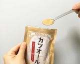 簡単うま味！鶏とごぼうの炊き込みご飯作り方2写真