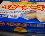 お弁当に♪チーズ塩昆布おにぎり～しそ風味作り方3写真