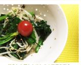 ほうれん草ともやしの☆塩昆布和え作り方7写真