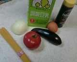 ☆～豆乳の夏野菜クリームパスタ～☆作り方1写真