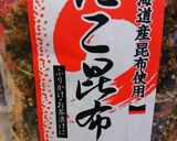 たこ昆布いりたまご作り方3写真