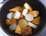 晩御飯に☆大根と厚揚げの鶏そぼろあんかけ作り方3写真