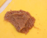 止まらない！軟骨の梅炒め作り方1写真
