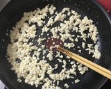 豆腐肉味噌丼作り方3写真