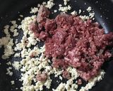 豆腐肉味噌丼作り方4写真